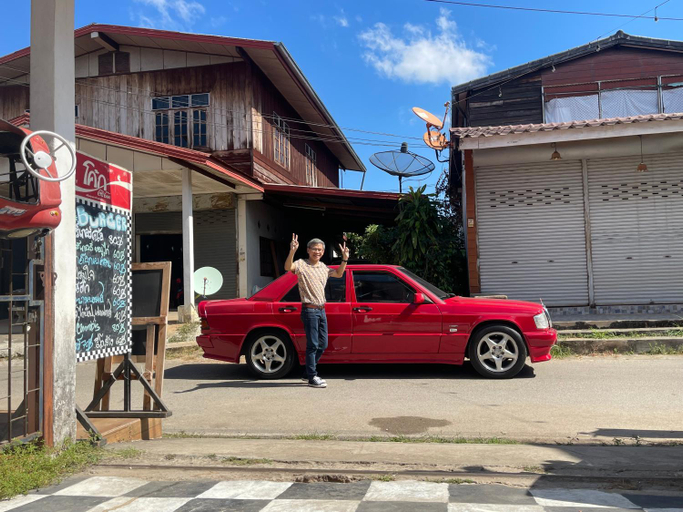 บ้านต้นรักเชียงคานซอย11, Chiang Khan