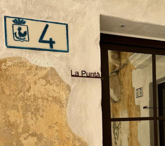 Others 2, Il Pozzo Antico, Lecce
