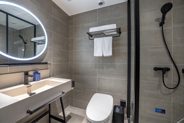 Bathroom 3, Hanting Hotel Beijing West Railway Station Tianning Temple, Beijing