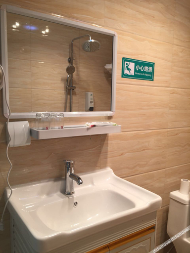 Bathroom 3, Junhe Hotel, Xiamen
