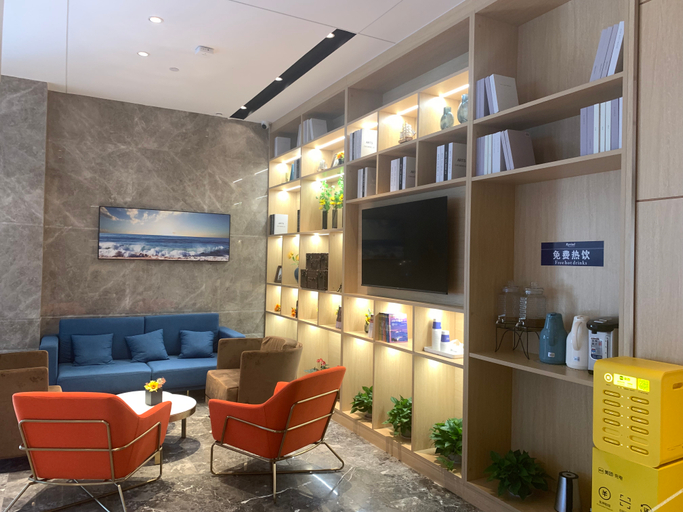 Others 5, Kyriad Marvelous Hotel Weihai Xingfumen Weigao Plaza, Weihai