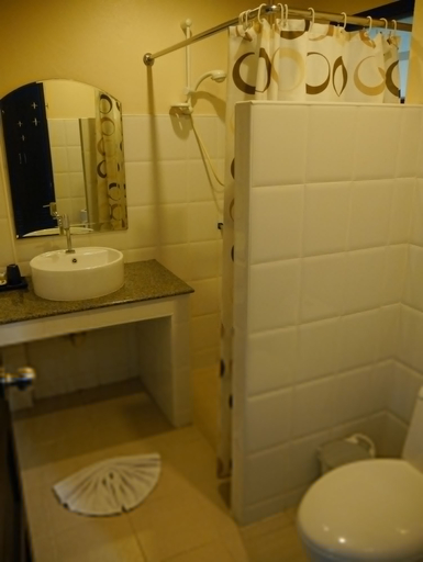 Bathroom 3, Ampha Place Hotel, Ko Samui