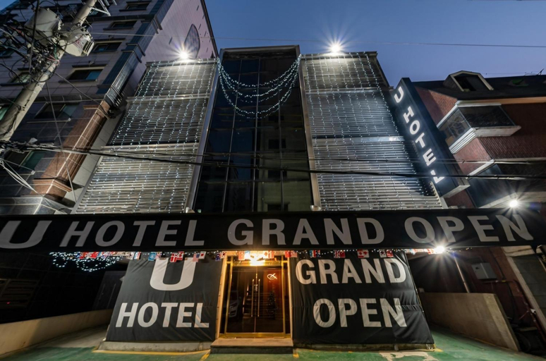 Others 2, 신림 유호텔 Seoul Sillim U Hotel - 고양이와 보드게임이 있는 힐링 숙소, Gwanak
