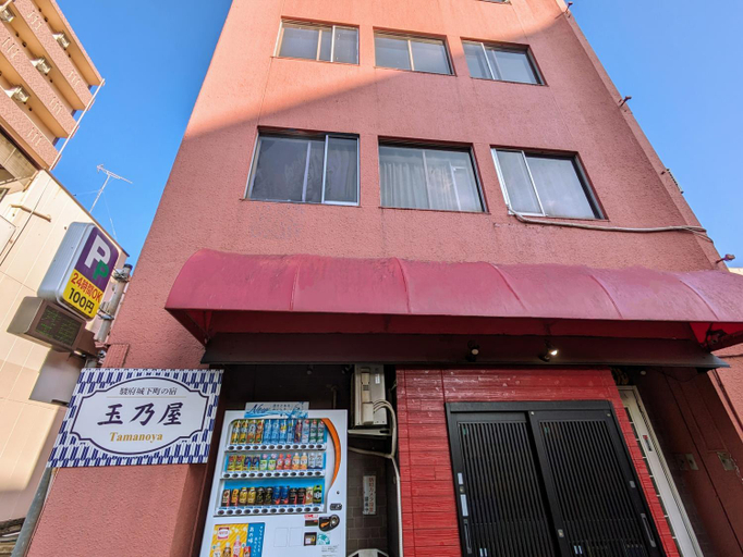 Others 2, 駿府城下町の宿 玉乃屋, Shizuoka