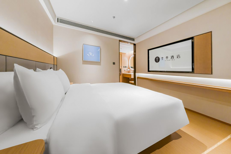 Bedroom 2, Ji Hotel Changchun Longjia International Airport, Changchun