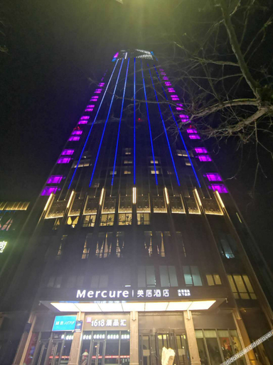 Exterior & Views 2, Mercure Lanzhou Downtown, Lanzhou