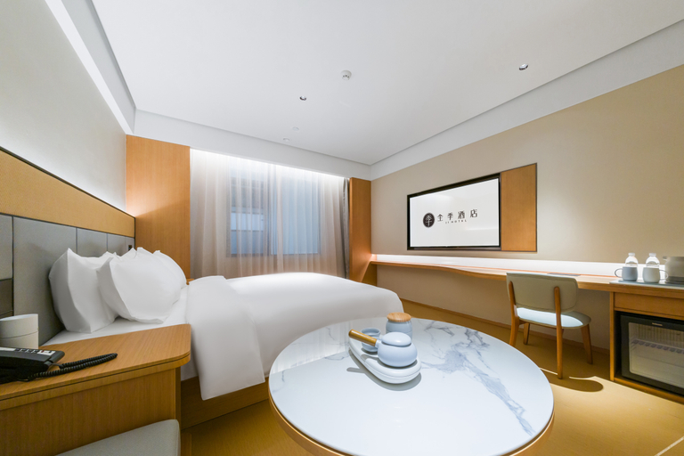 Bedroom 2, Ji Hotel Nanchang Wanli Meiling Avenue, Nanchang