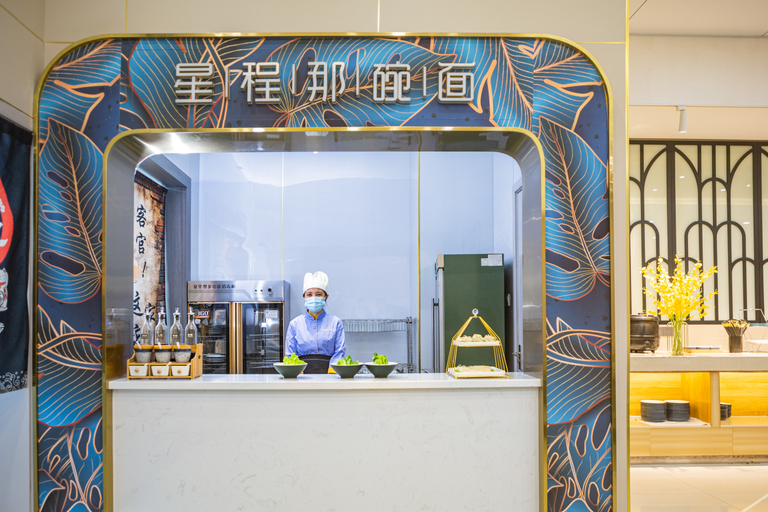 Food & Drinks 4, Starway Hotel (Wuhan Optics Valley baidu edifice), Wuhan