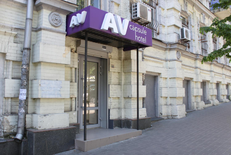Others 5, AV-3 capsule hotel, Shevchenkivs'kyi