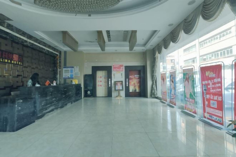 Others 5, Weilina Hotel, Zhongshan
