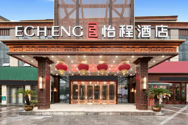 Exterior & Views 1, Starway Hotel Jining Qufu Normal University, Jining