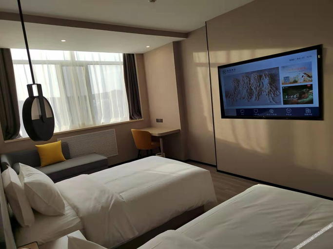 Bedroom 3, Starway Hotel Yulin Railway Station Square, Yulin
