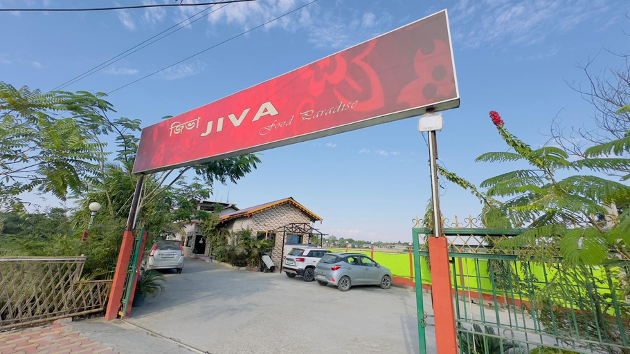 Others 4, Jiva Food Paradise, Nalbari