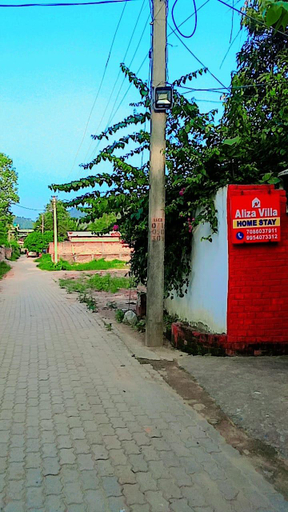 Others 2, Aliza Villa Homestay, Kamrup