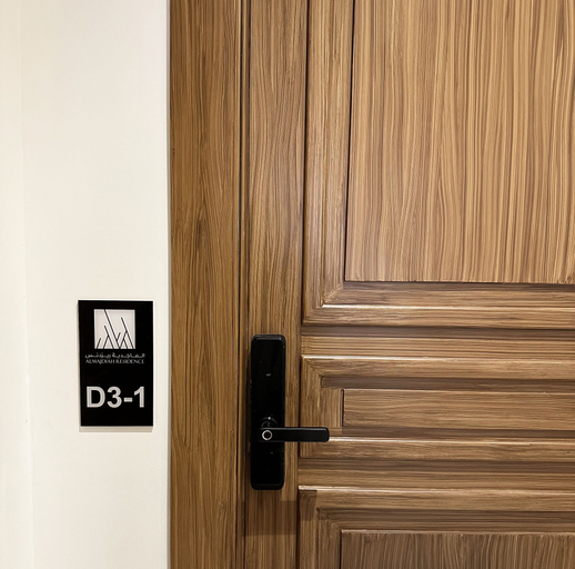 Others 4, Kease Ar Rabi D3-1 Elegance AX47, Riyadh