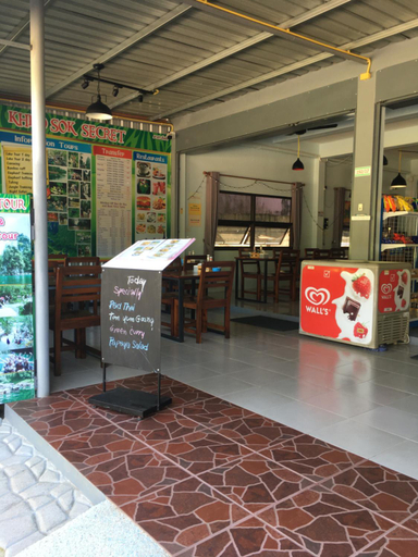Others 2, Khaosok Secret Hostel, Phanom
