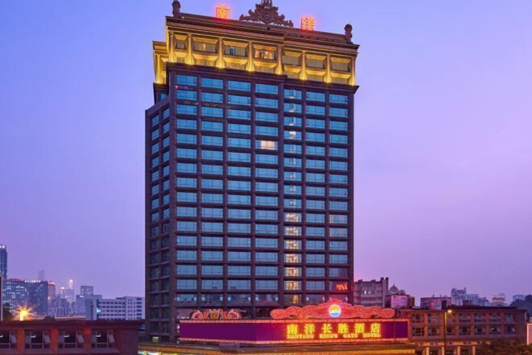 Exterior & Views 2, Nanyang Changsheng Hotel, Guangzhou