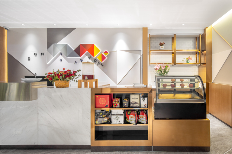 Food & Drinks 5, Borrman Hotel Guilin Two Rivers and Four Lakes Beiji Plaza, Guilin