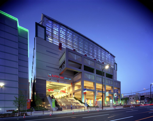 Exterior & Views 3, Spa World, Osaka