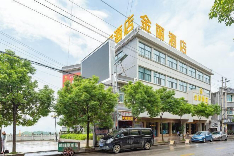 Others 4, Jinli Hotel, Qianxinan Buyei and Miao