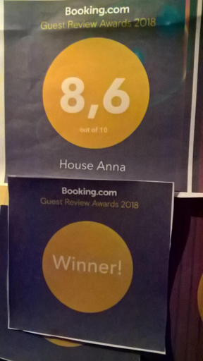 Others 5, Anna House, Central Macedonia