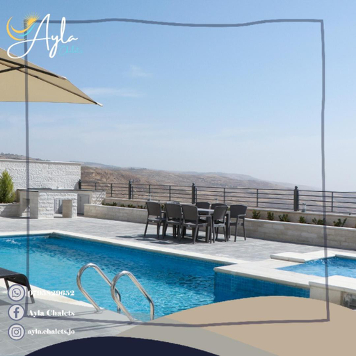 Surrounding environment, Ayla Chalets, Um El-Basatien