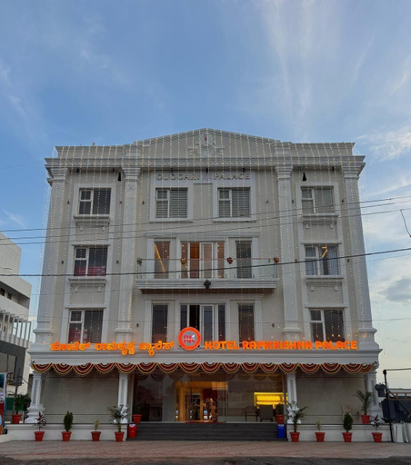 Exterior & Views, HOTEL RAMKRISHNA PALACE, Bijapur