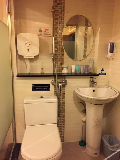Bathroom 4, Hop Inn On Nathan Road, Kowloon