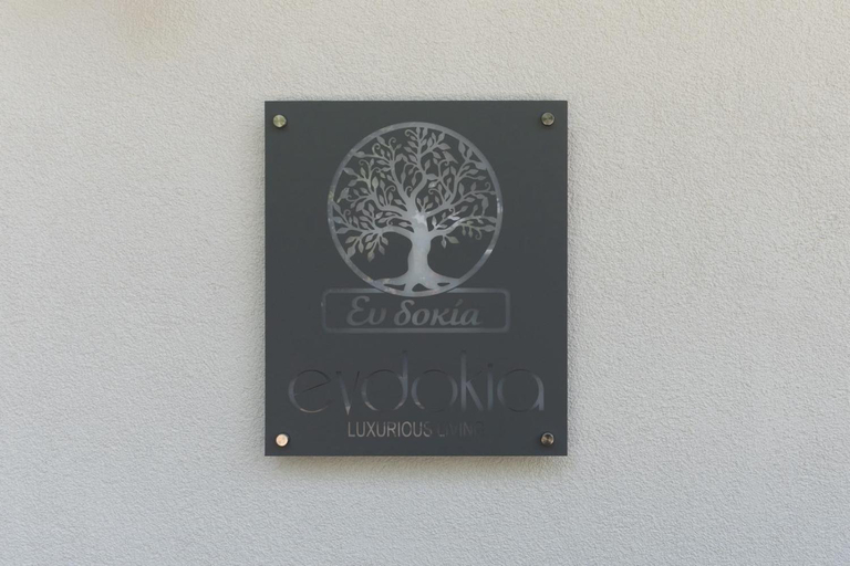 Others 5, Evdokia Luxurious Living, Central Macedonia