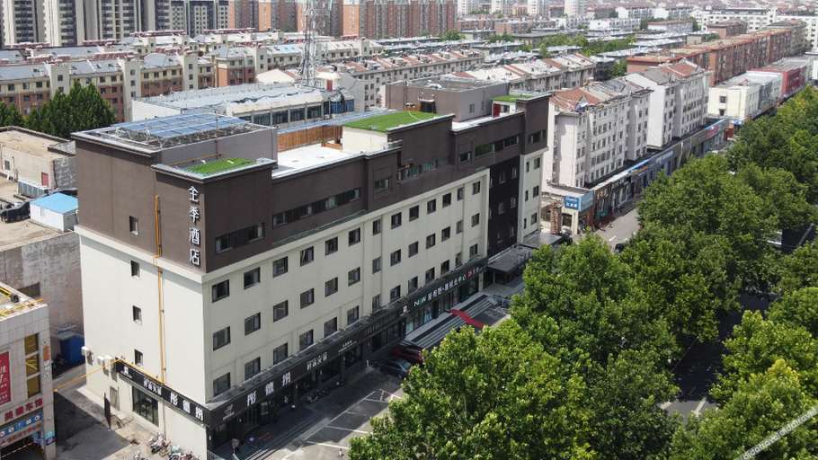 Exterior & Views 1, JI Hotel Zibo Renmin West Road, Zibo