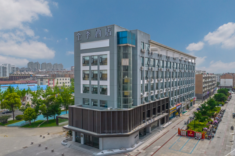 Exterior & Views 1, Ji Hotel Yancheng Xiangshui County, Yancheng