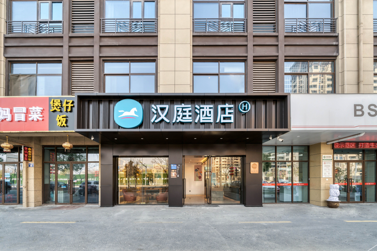 Exterior & Views 1, Hanting Hotel Jiaxing Wangdian Town, Jiaxing