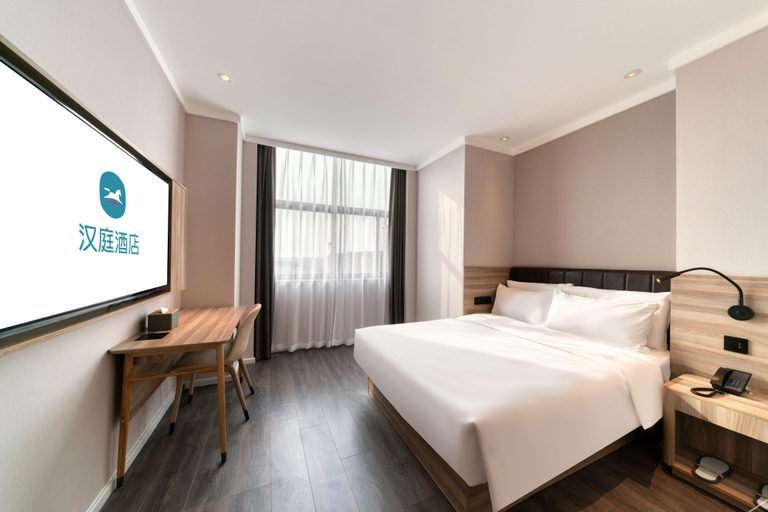 Bedroom 2, Hanting Hotel Jiaxing Wangdian Town, Jiaxing
