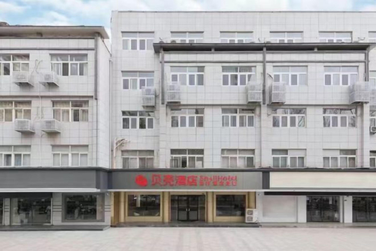Exterior & Views 2, Shell Hotel (Xuzhou Xinyi Nanjing Road Railway Station), Xuzhou