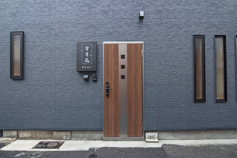 Exterior & Views 2, Travel time Setsugekka, Osaka