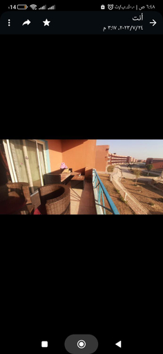 Others 3, Chalet Amexico Paradise - Ain Sokhna, 'Ataqah