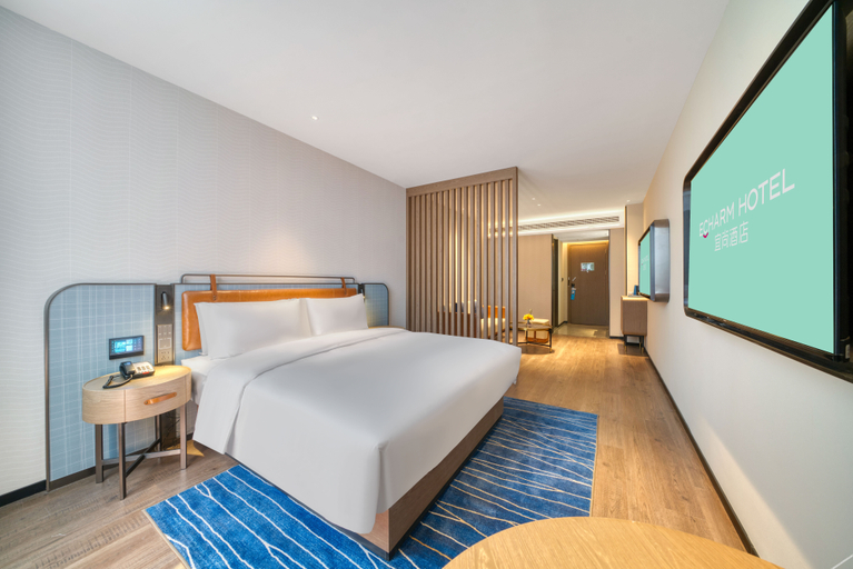 Bedroom 2, Echarm Hotel Huai'an Bochishan Park, Huai'an