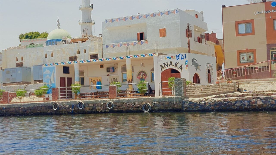 Exterior & Views 2, ANA-KA, Aswan