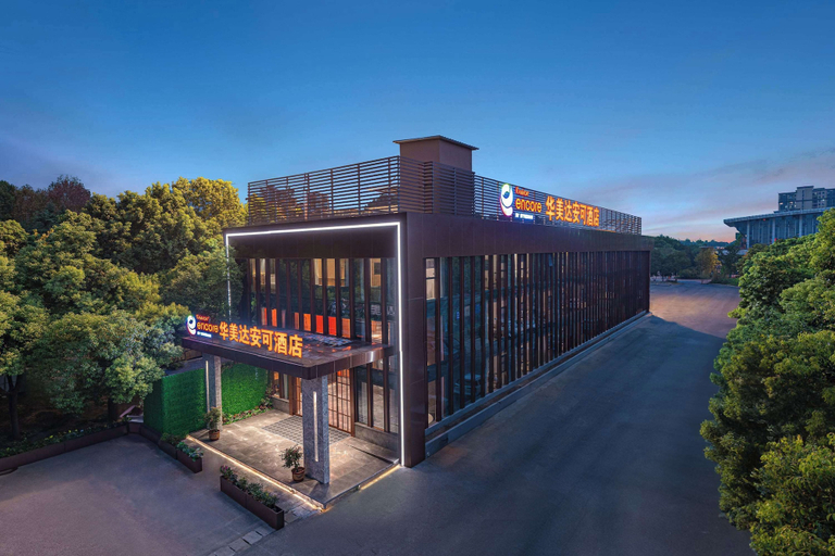 Exterior & Views, Ramada Encore By Wyndham Wuhan Station, Wuhan