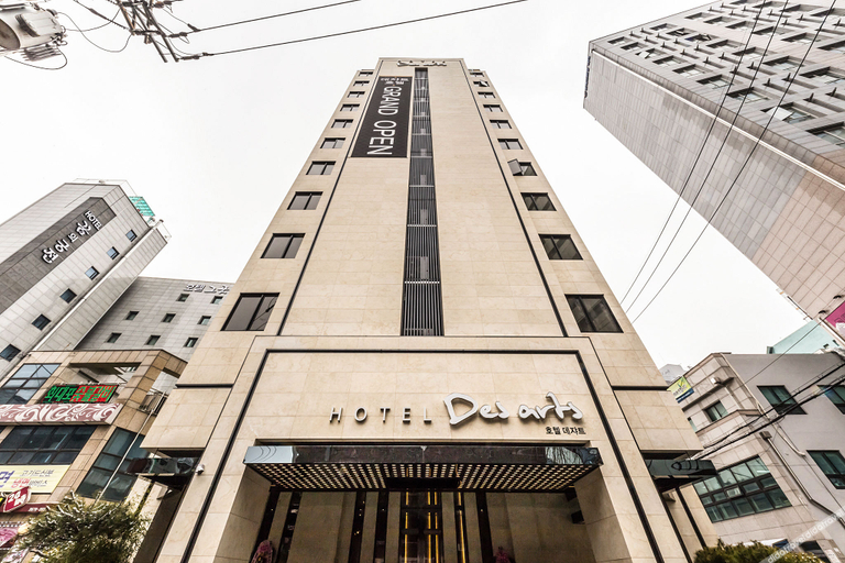 Exterior & Views 2, Hotel Des Arts, Yeongdeungpo