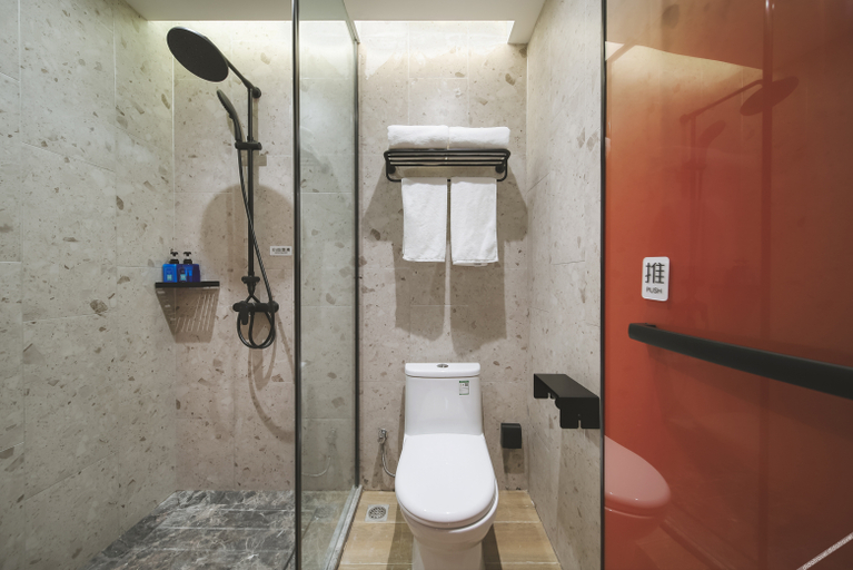 Bathroom 3, Nihao Hotel Nanjing Hexi Jinying World, Nanjing