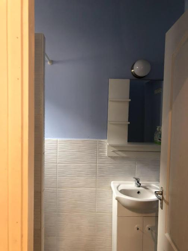 Bathroom, Makvirag Vendeghaz, Vác