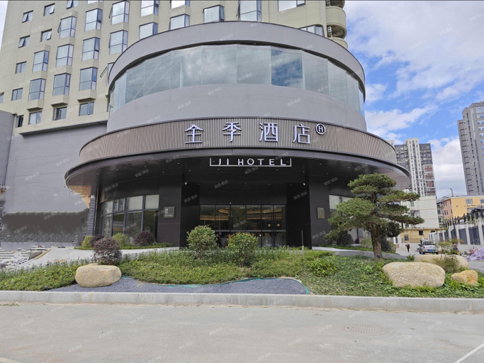 Exterior & Views 1, Ji Hotel Longyan Wanbao Plaza, Longyan