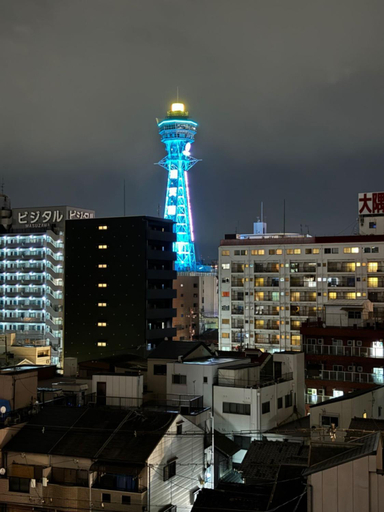 Others 5, Citystay Namba Minami - Vacation STAY 16595, Osaka