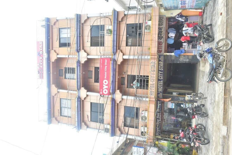 Exterior & Views, Hotel Citystar Janakpur, Janakpur