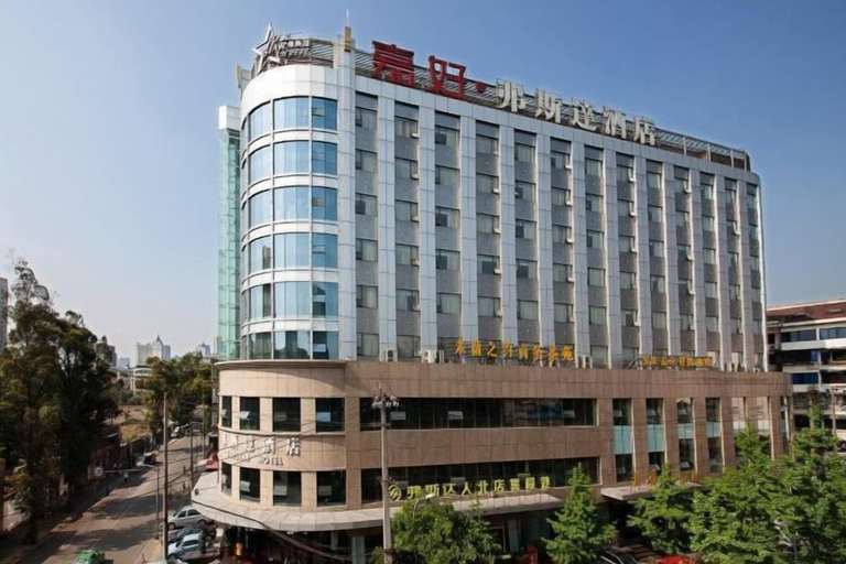 Exterior & Views 2, Forstar Hotel (Chengdu Renmin North Road), Chengdu