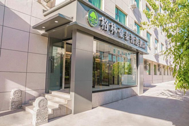 Exterior & Views 2, GreenTree Inn Express Hotel, Beijing