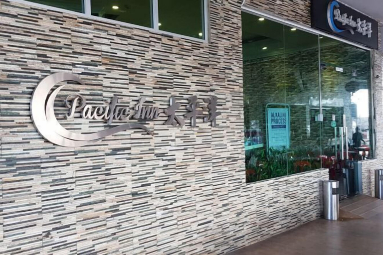 Exterior & Views, Pacific Inn, Semporna, Semporna