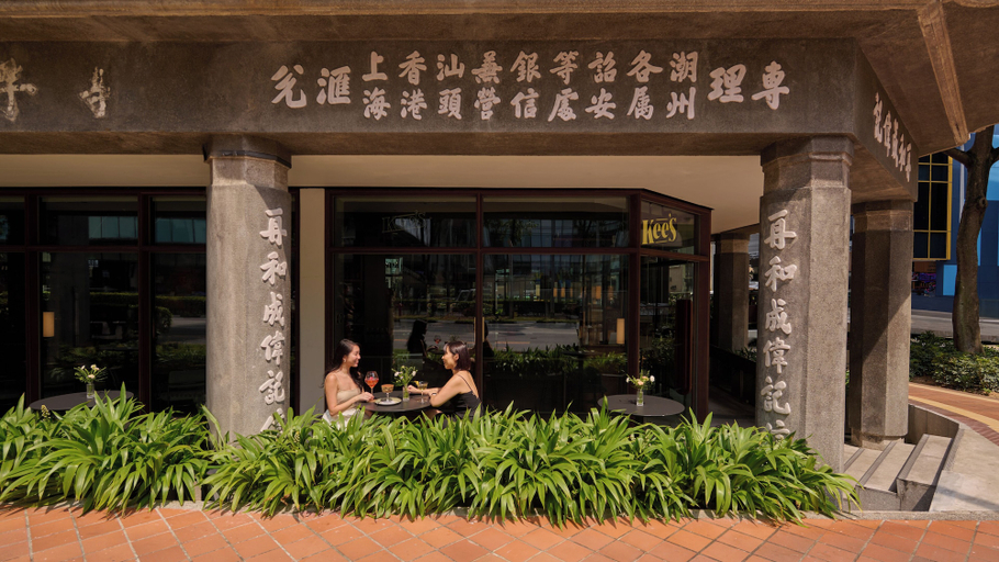Exterior & Views 2, 21 Carpenter, Singapore, a Member of Design Hotels, Singapura
