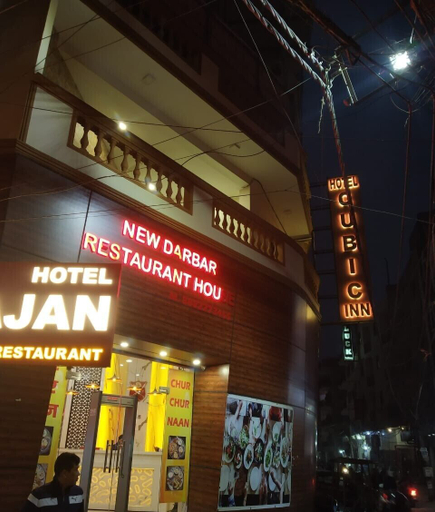 Exterior & Views 2, Hotel Mahajan Internatioanal, Delhi